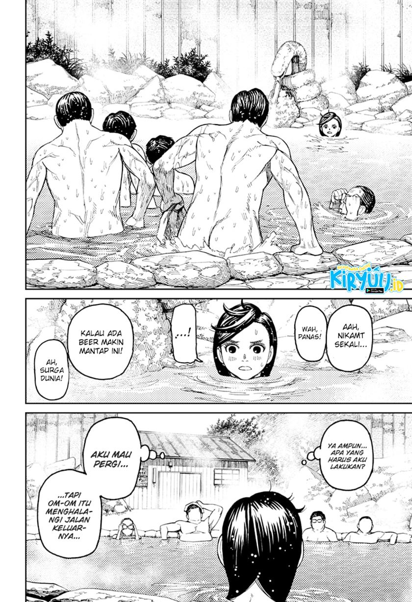 Read Dandadan id Manga Online