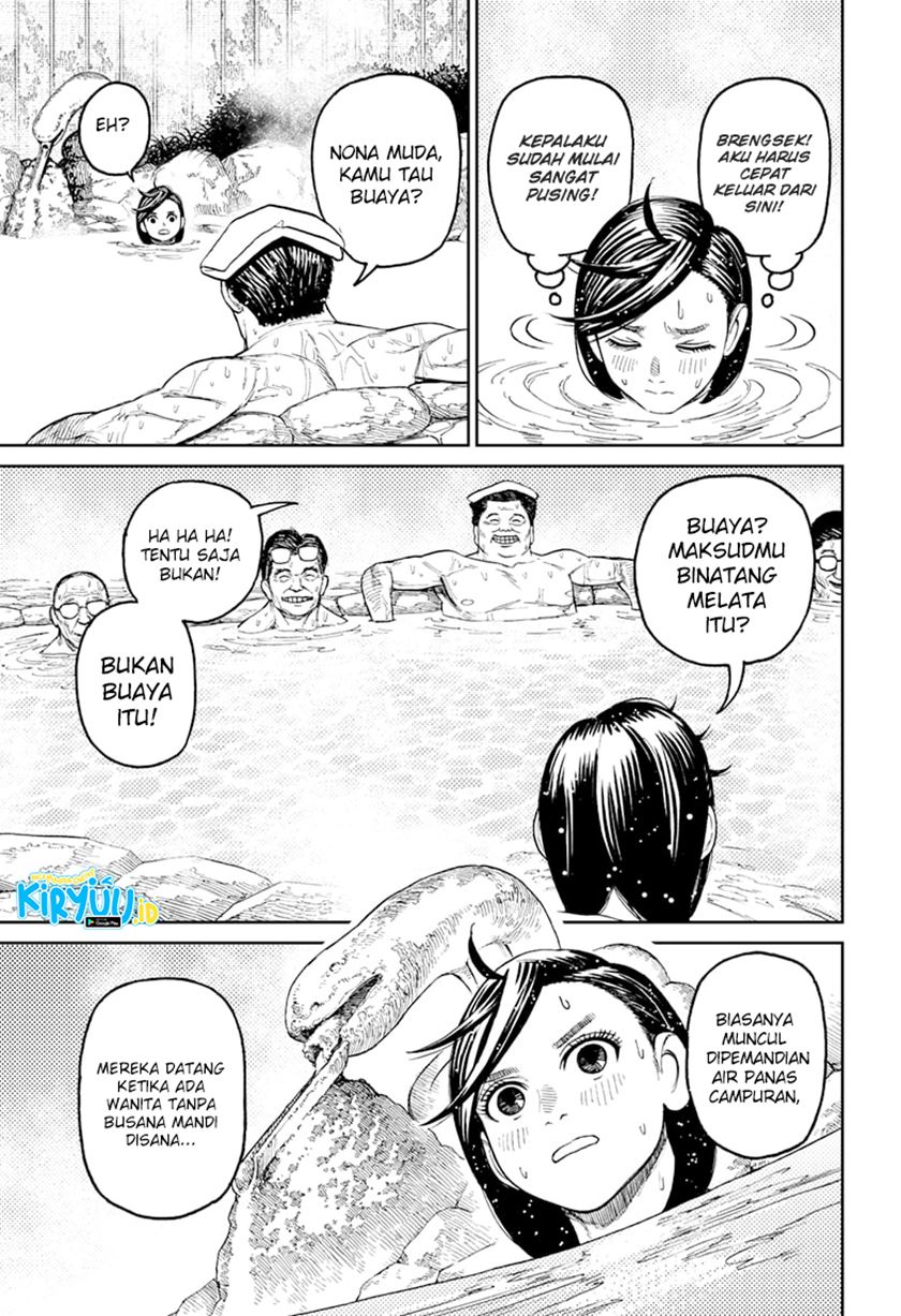 Read Dandadan id Manga Online