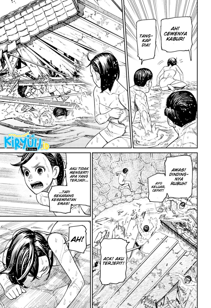 Read Dandadan id Manga Online