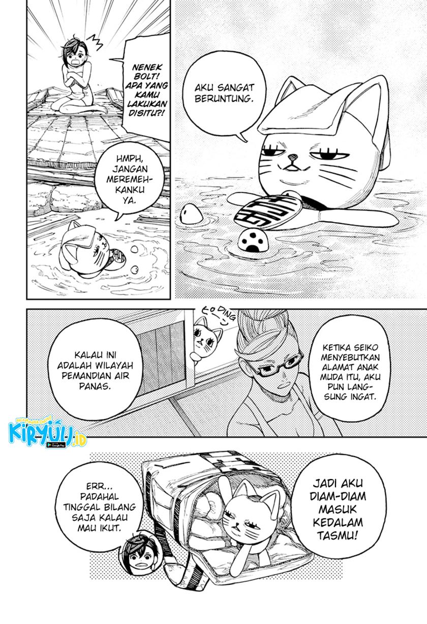 Read Dandadan id Manga Online