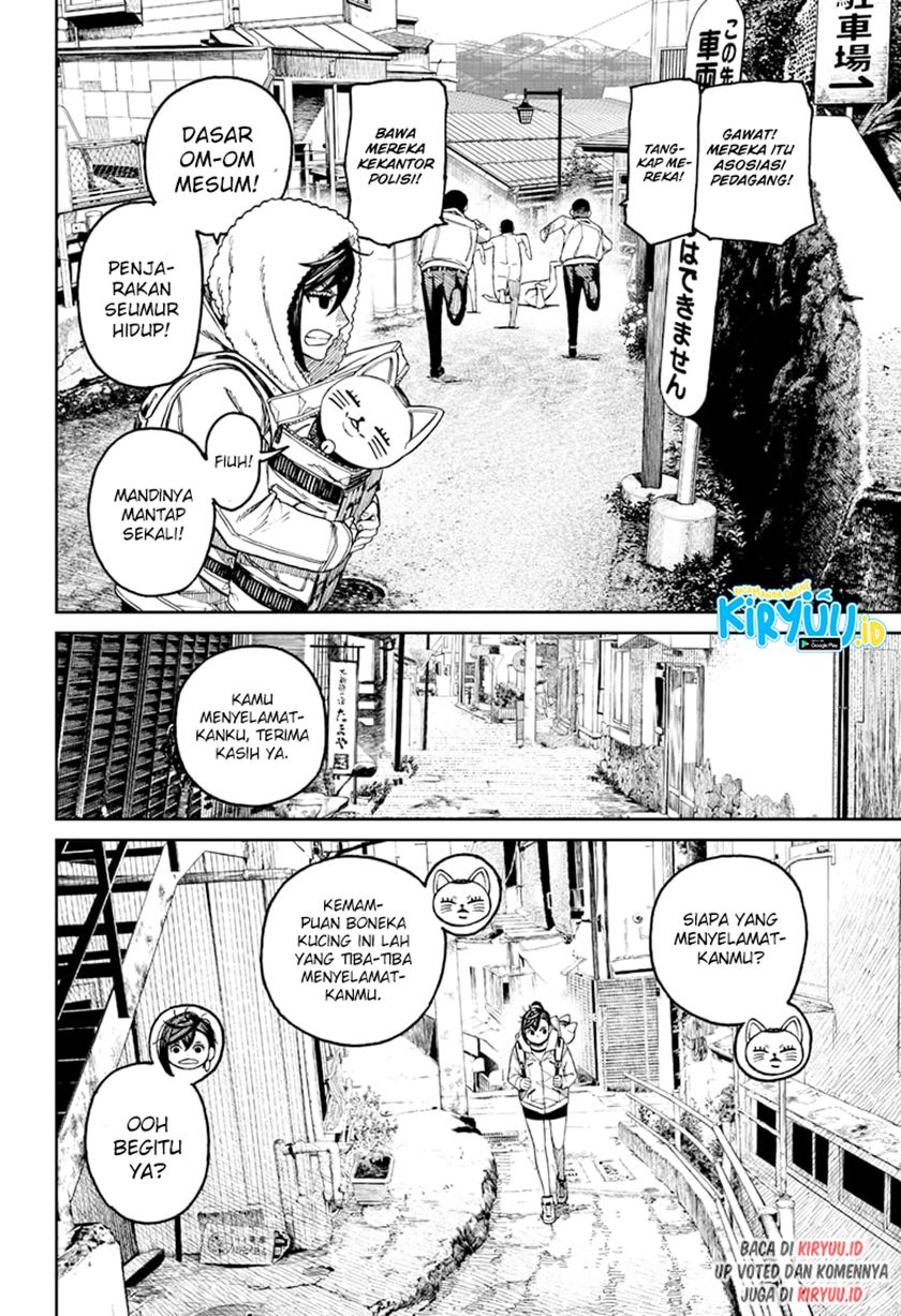 Read Dandadan id Manga Online