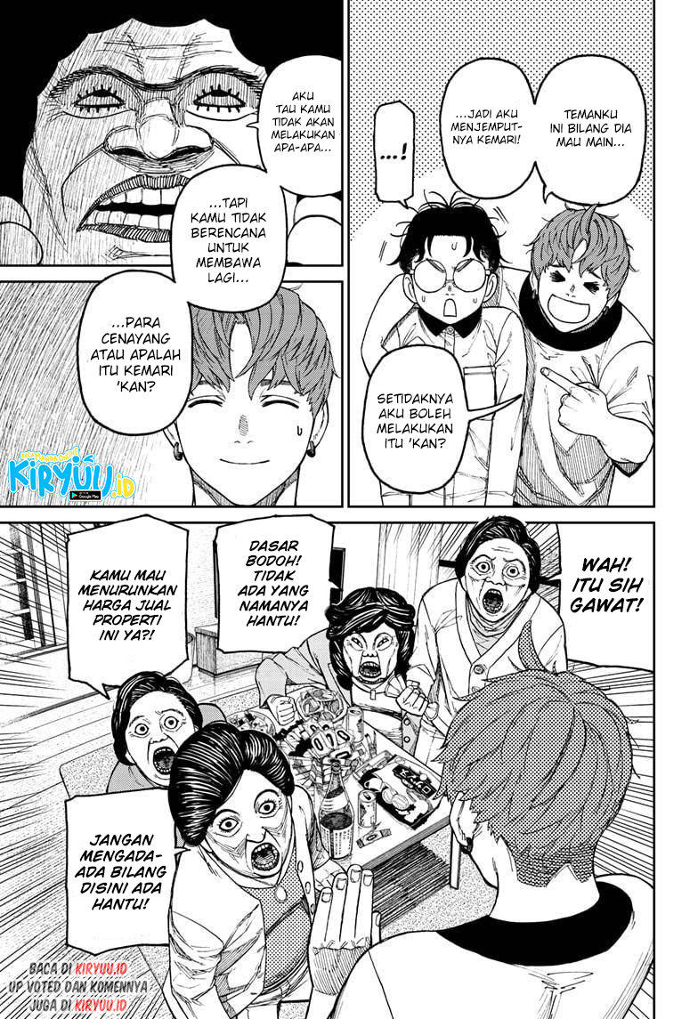 Read Dandadan id Manga Online
