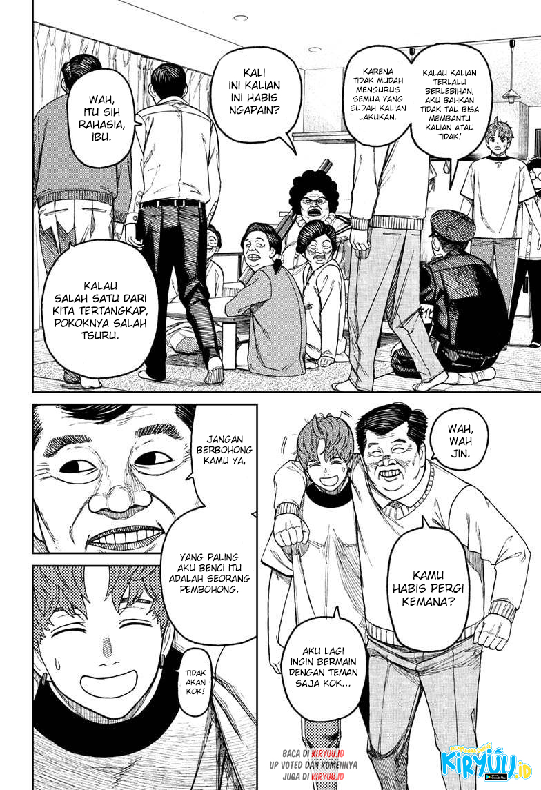 Read Dandadan id Manga Online