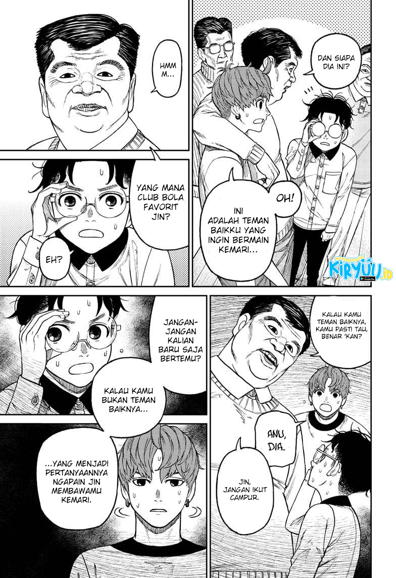 Read Dandadan id Manga Online