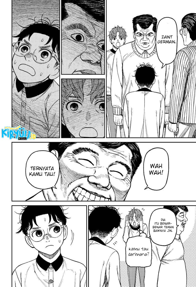Read Dandadan id Manga Online