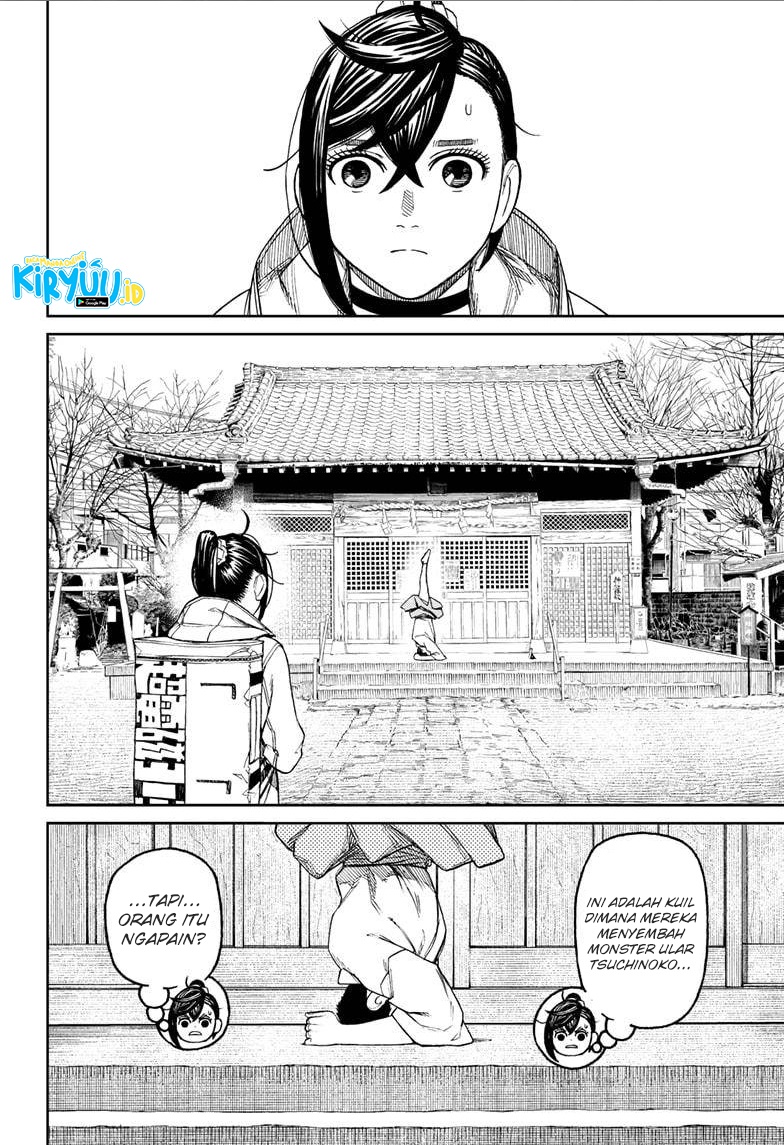Read Dandadan id Manga Online