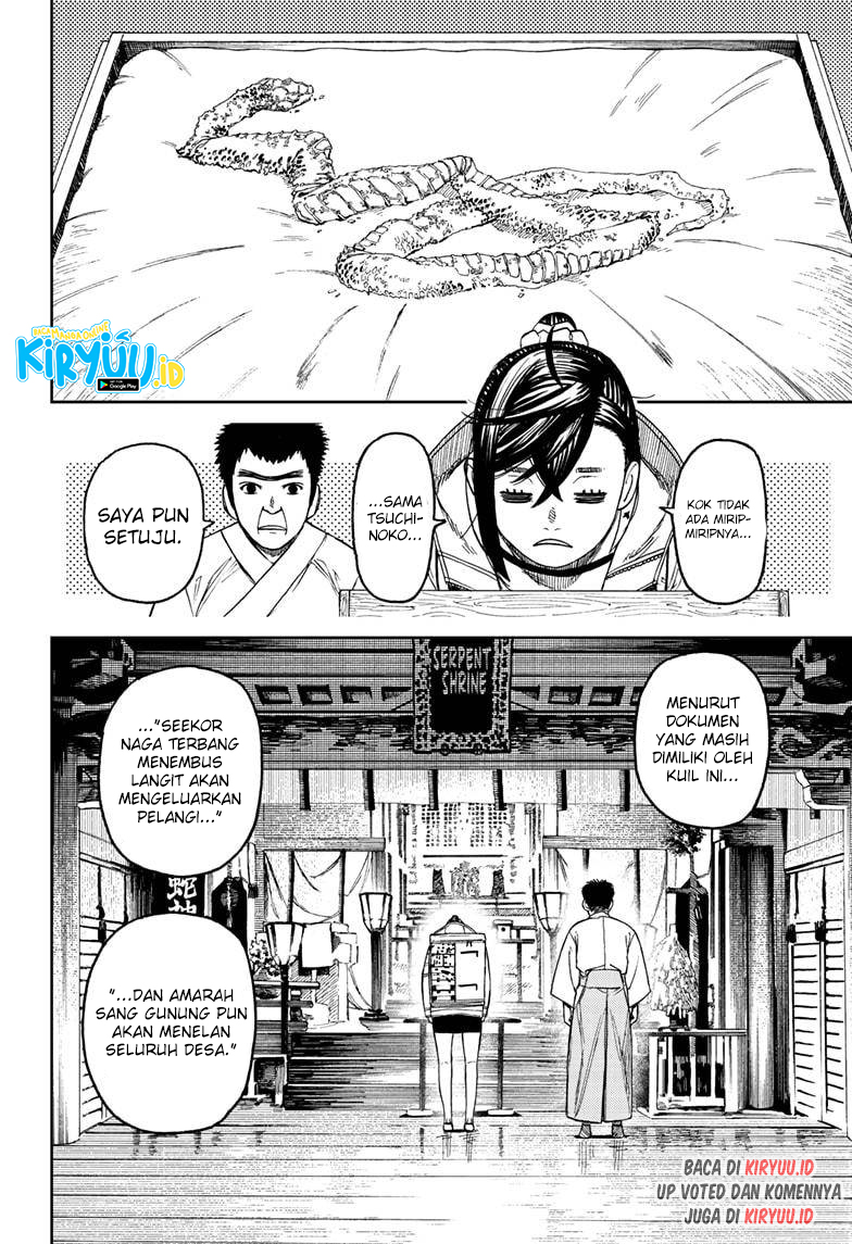 Read Dandadan id Manga Online