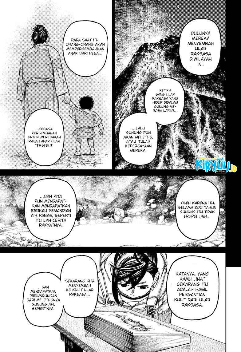 Read Dandadan id Manga Online
