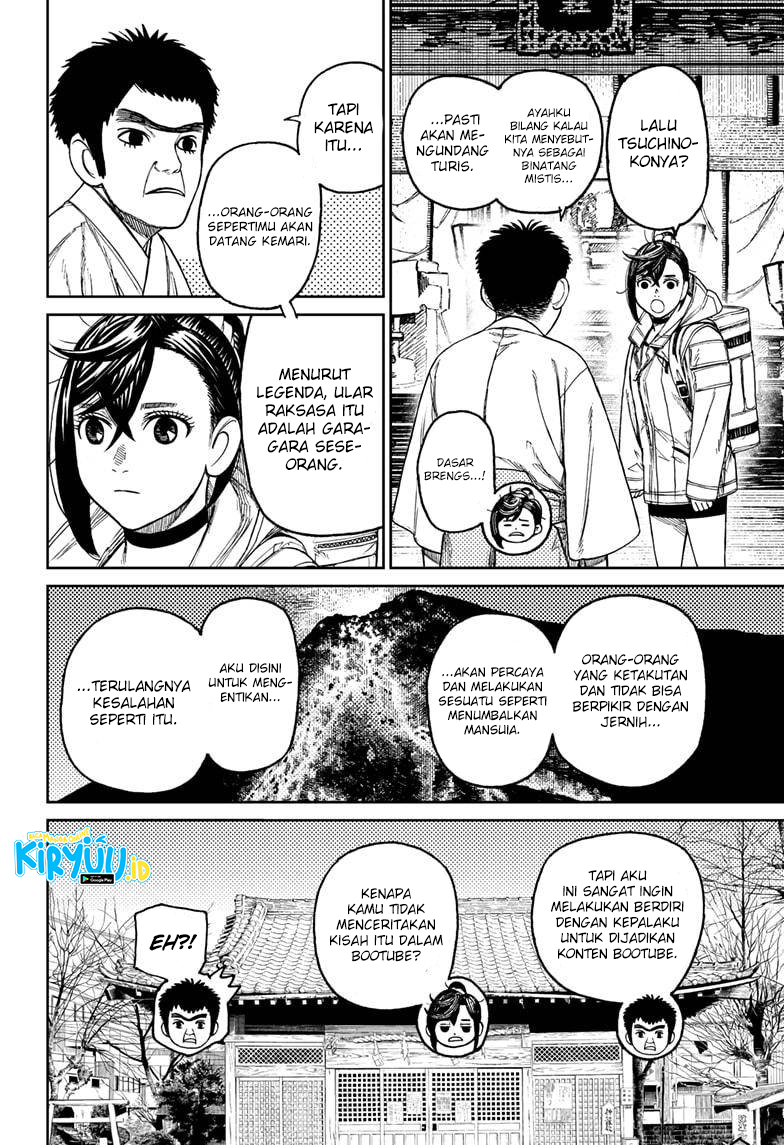 Read Dandadan id Manga Online