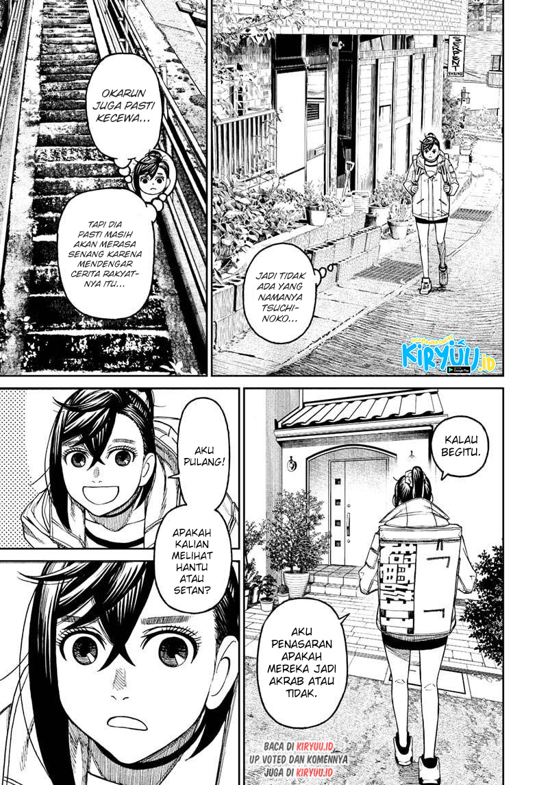 Read Dandadan id Manga Online
