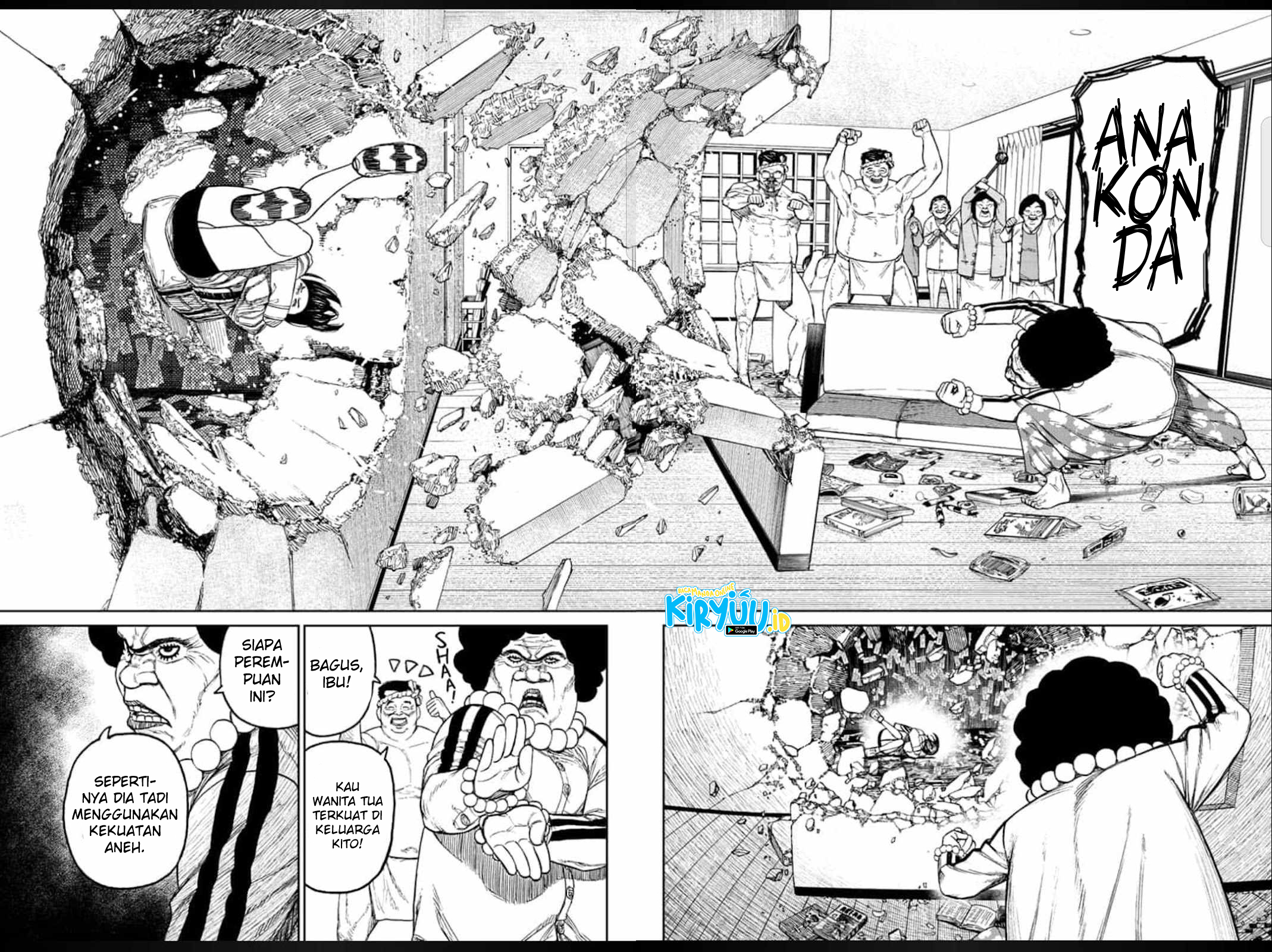 Read Dandadan id Manga Online