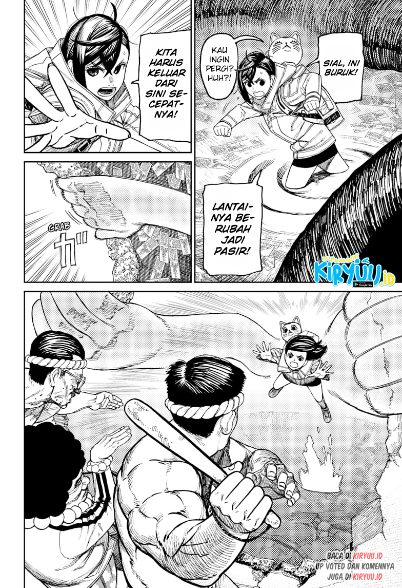 Read Dandadan id Manga Online