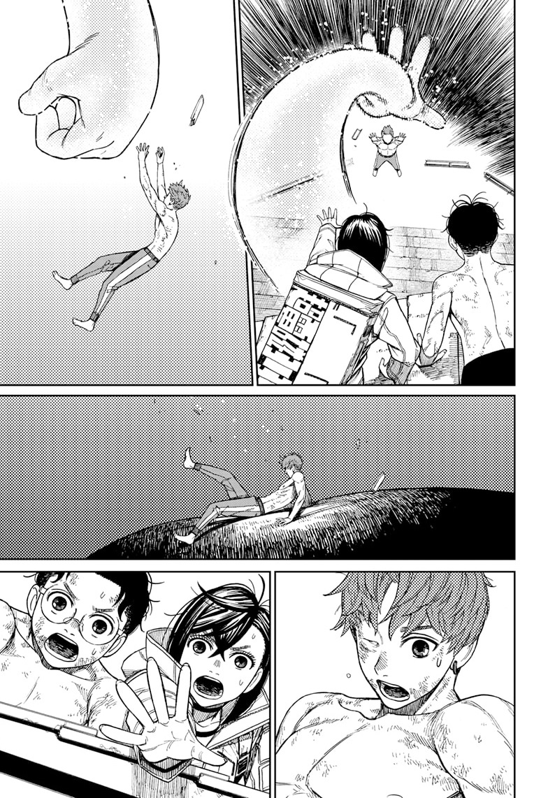 Read Dandadan id Manga Online