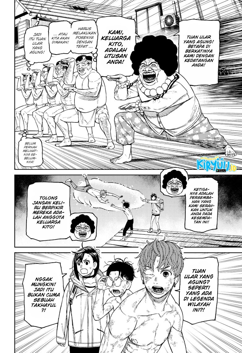 Read Dandadan id Manga Online