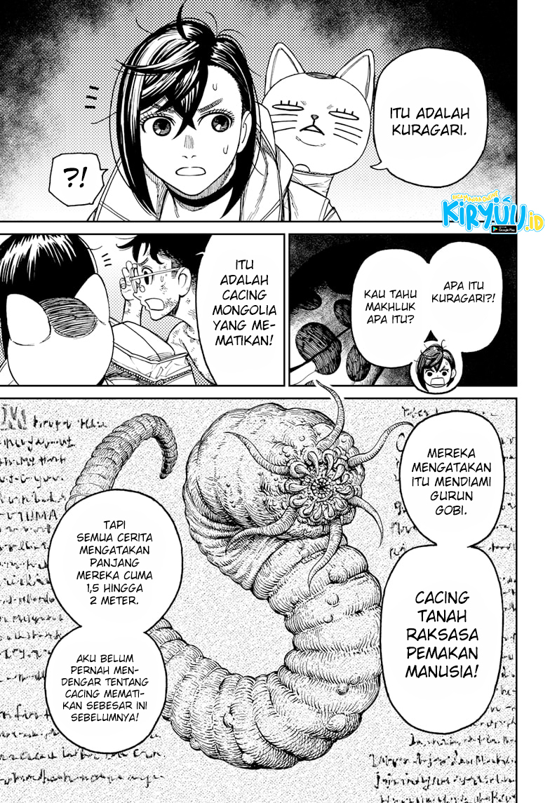 Read Dandadan id Manga Online