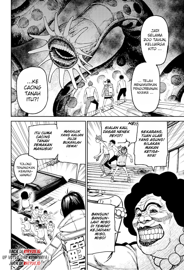 Read Dandadan id Manga Online