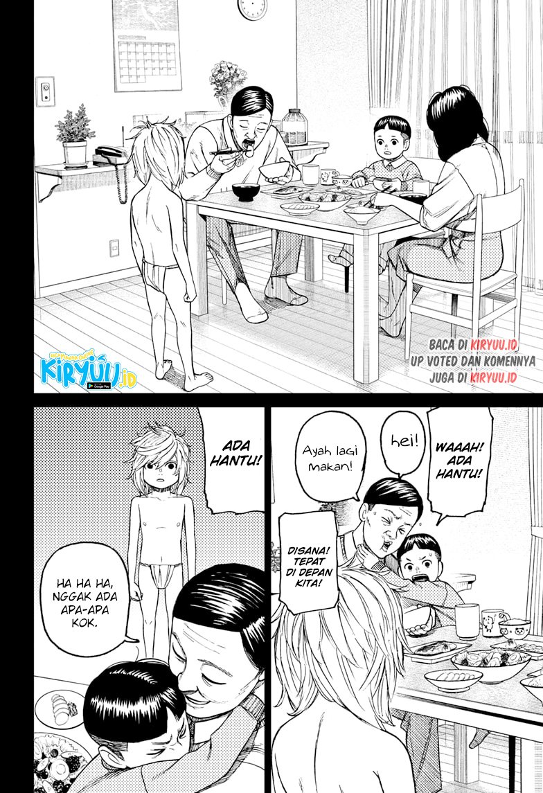 Read Dandadan id Manga Online