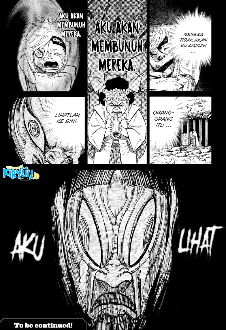 Read Dandadan id Manga Online