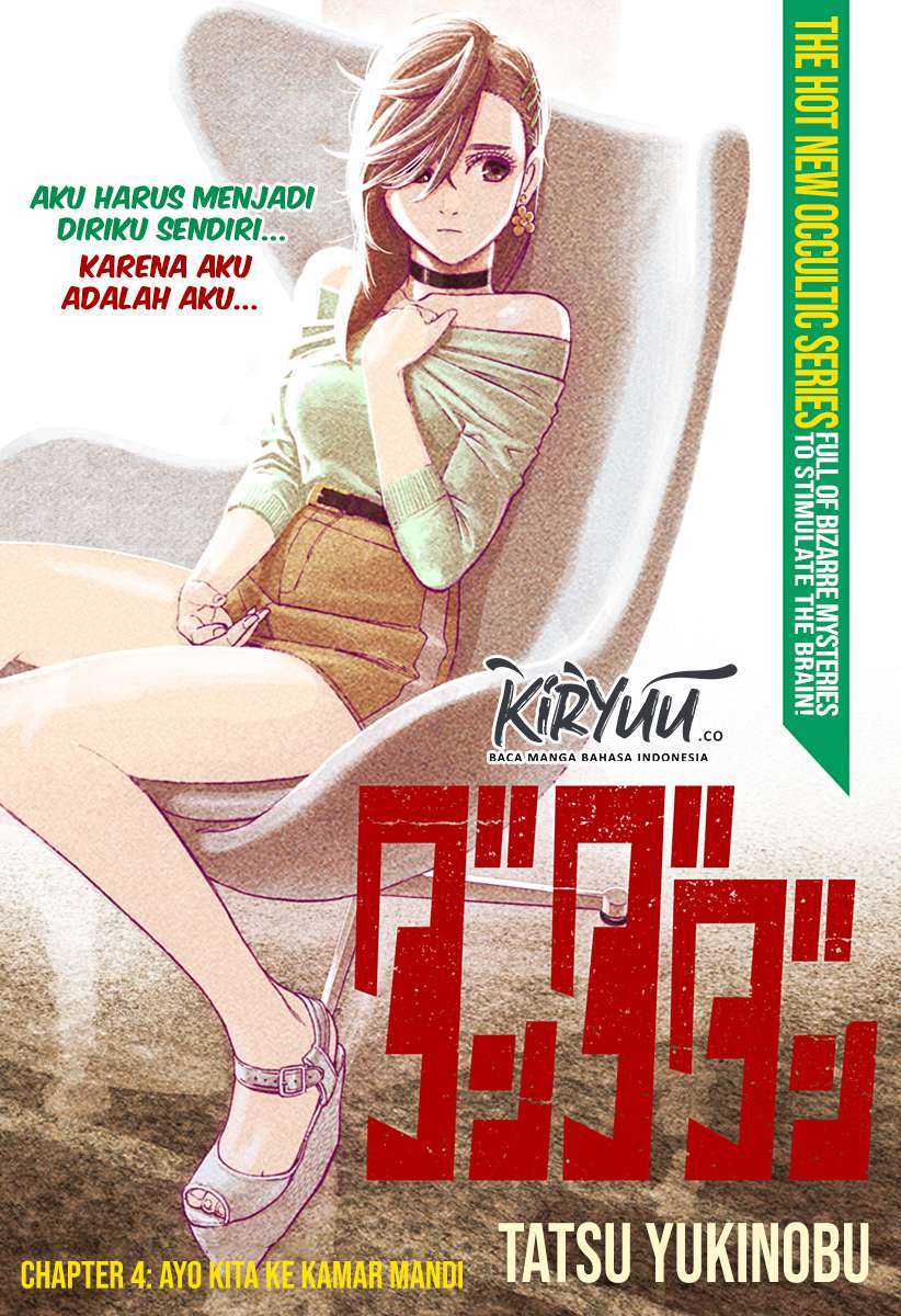 Read Dandadan id Manga Online