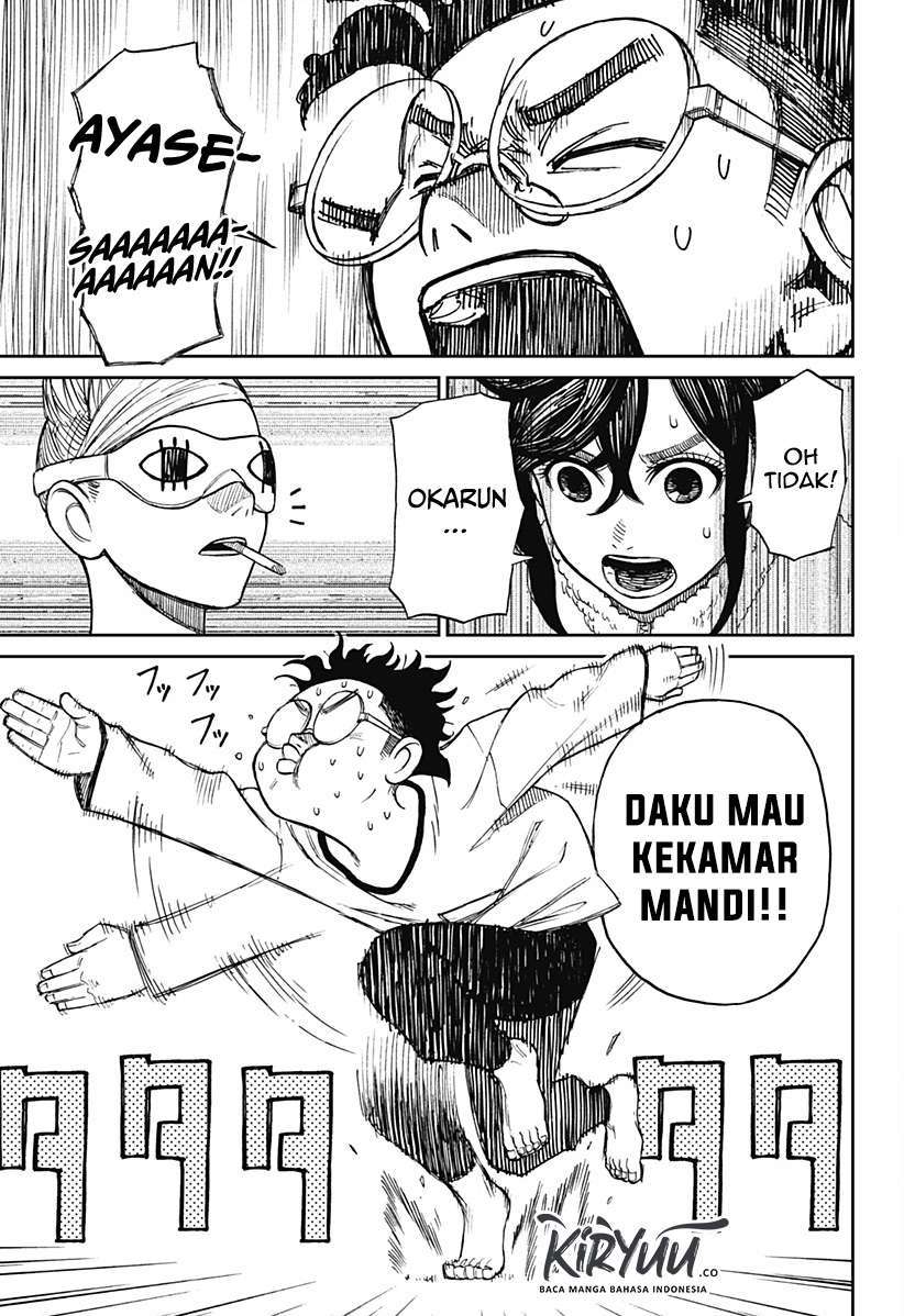 Read Dandadan id Manga Online