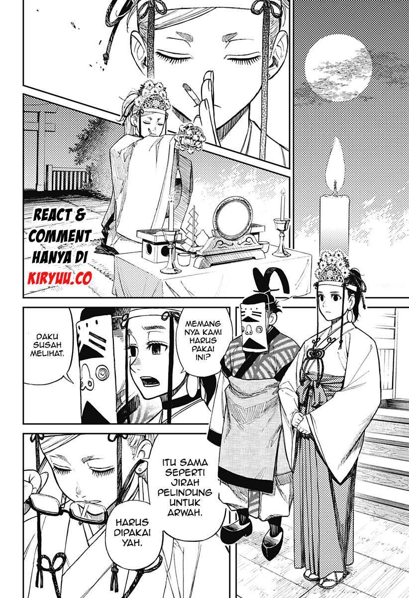 Read Dandadan id Manga Online