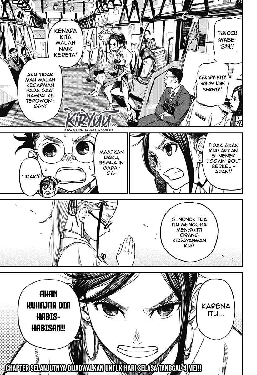 Read Dandadan id Manga Online