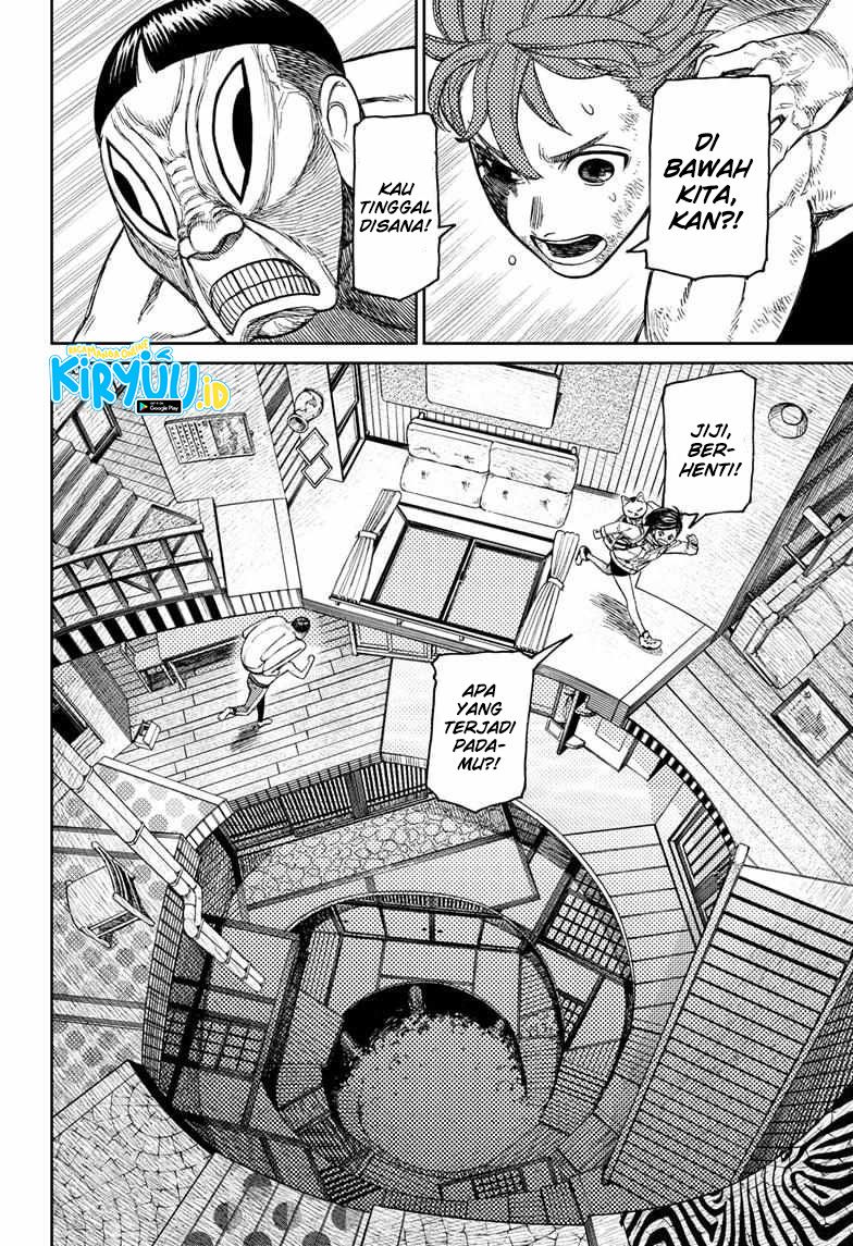 Read Dandadan id Manga Online