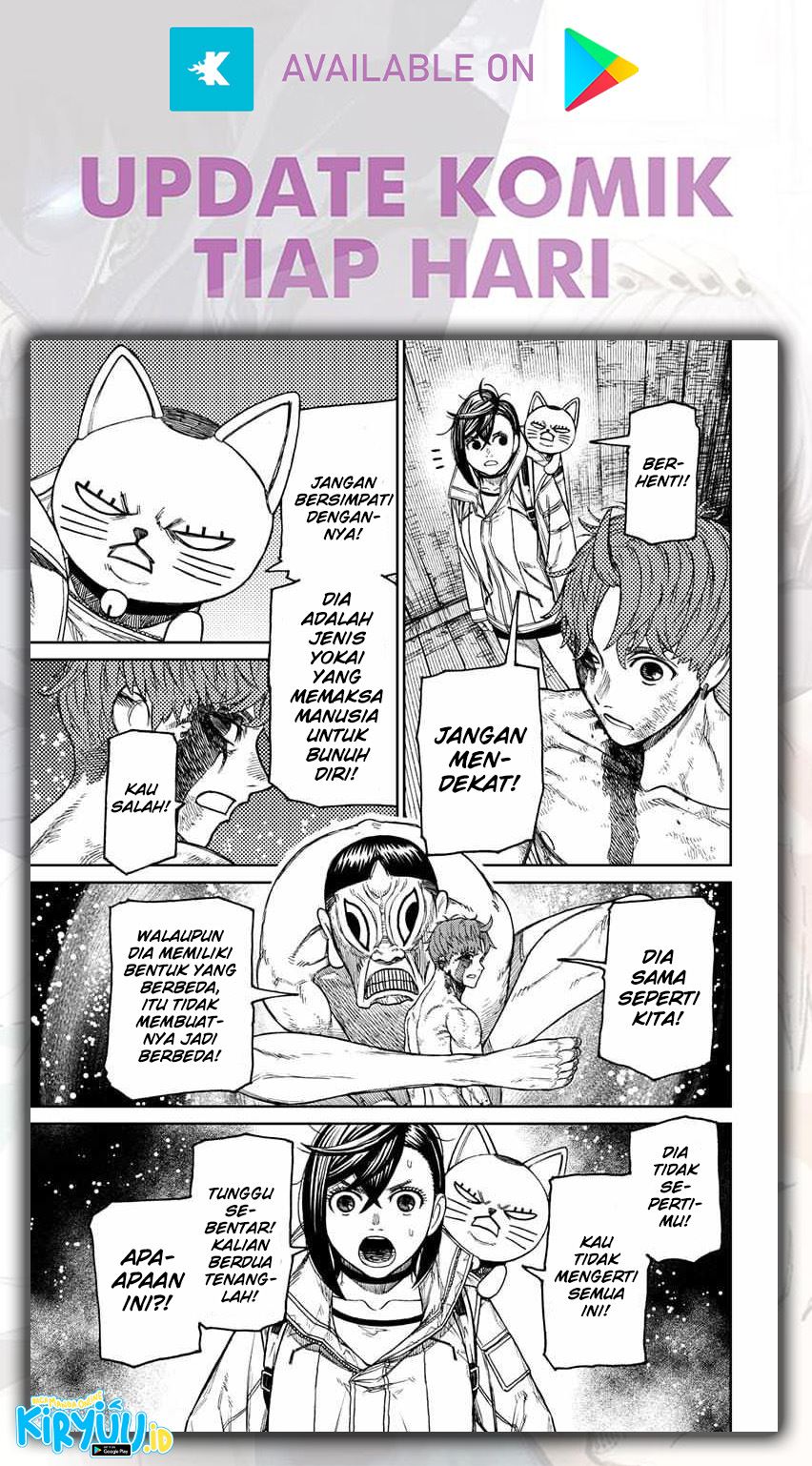 Read Dandadan id Manga Online