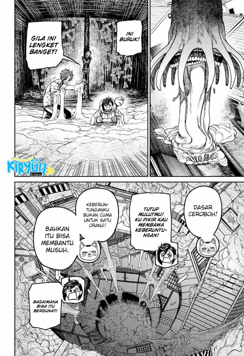 Read Dandadan id Manga Online