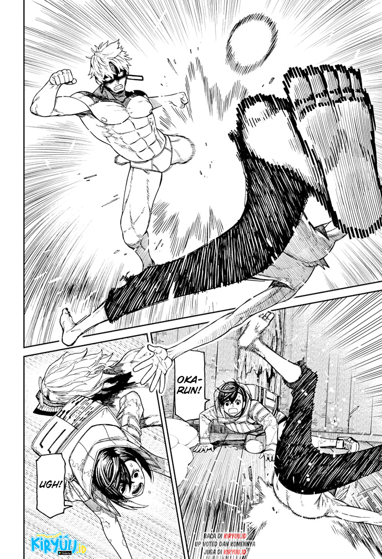 Read Dandadan id Manga Online