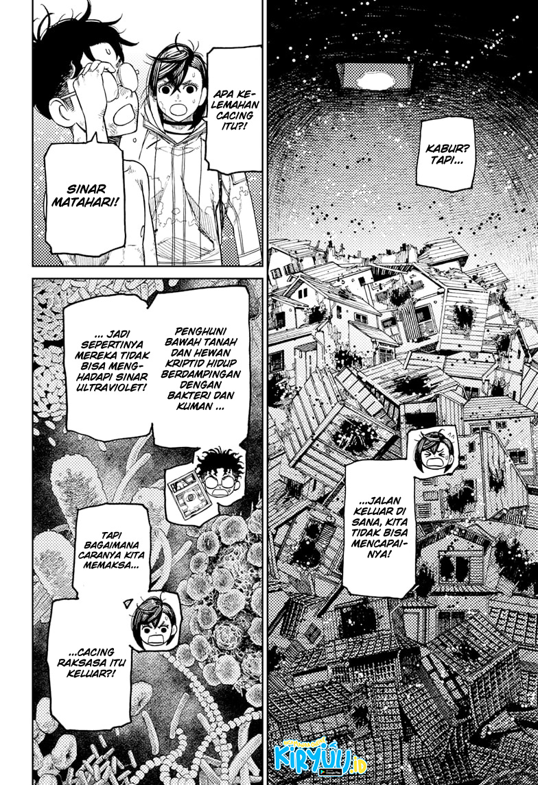 Read Dandadan id Manga Online
