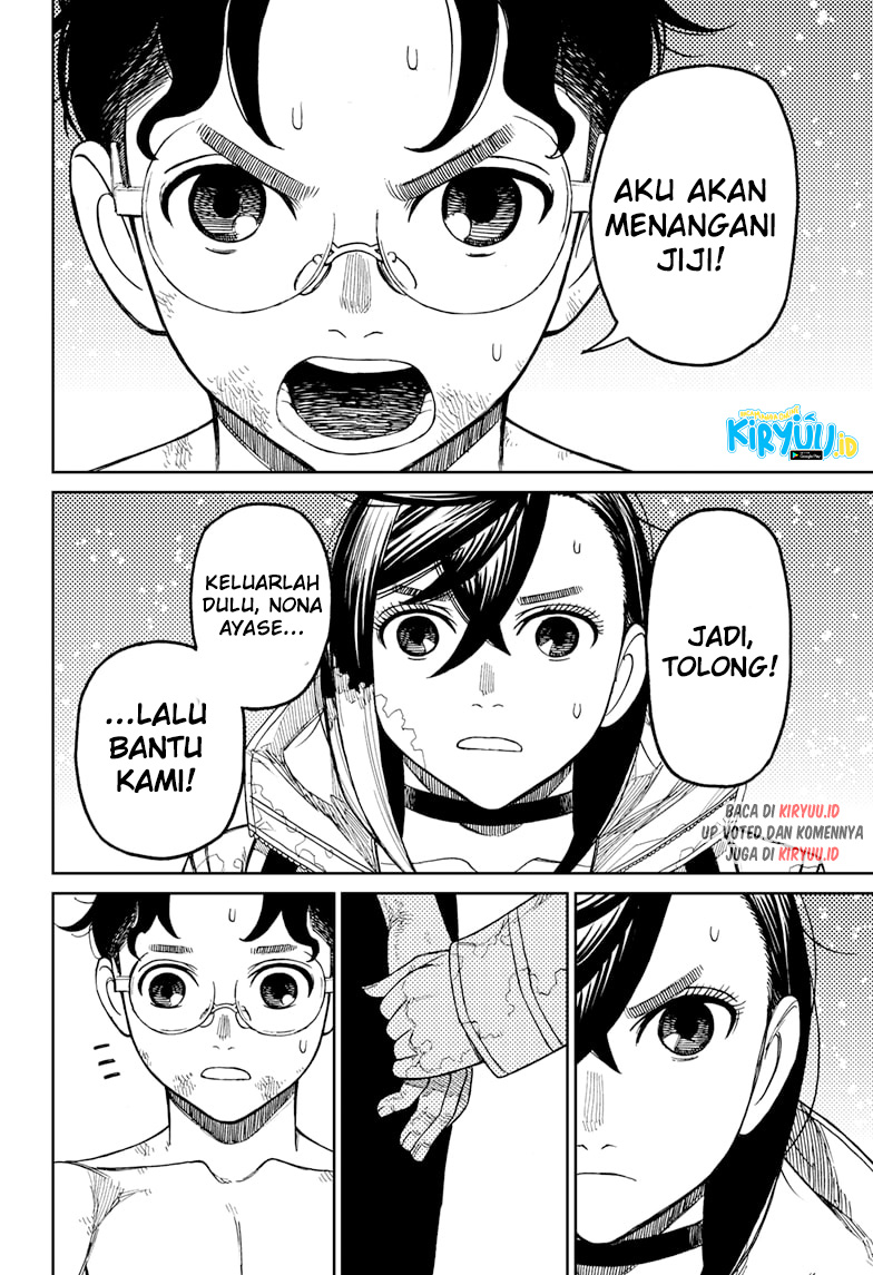 Read Dandadan id Manga Online