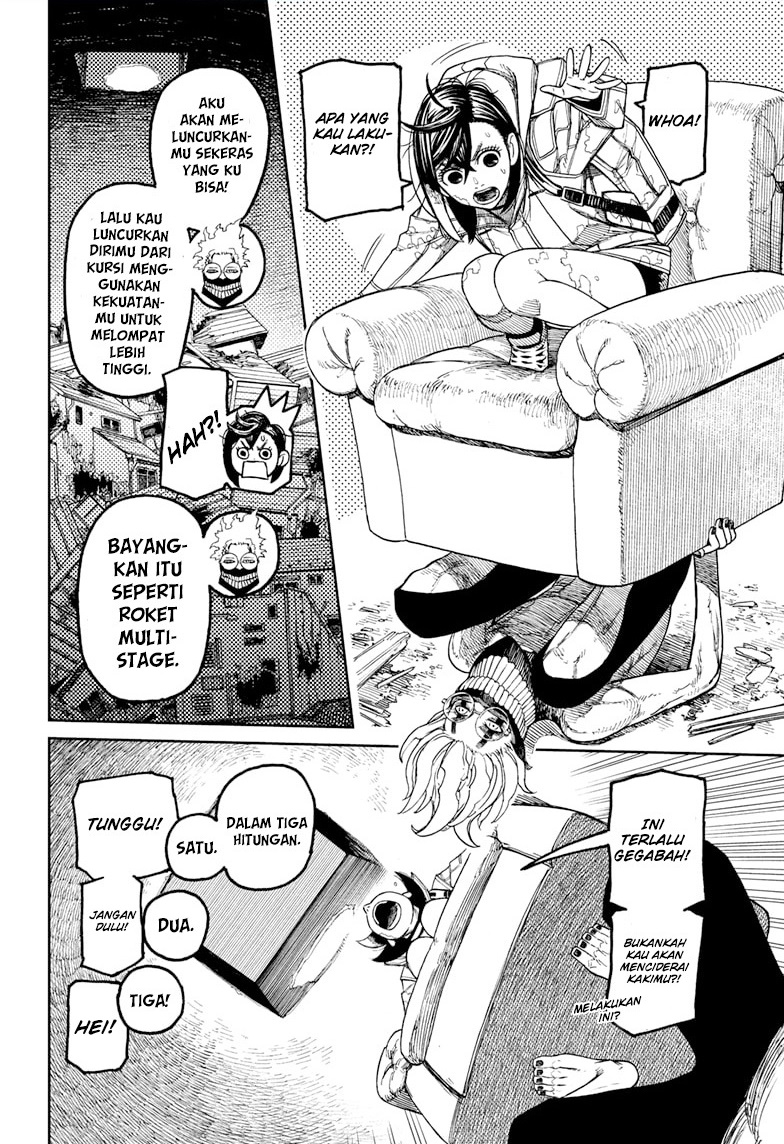 Read Dandadan id Manga Online