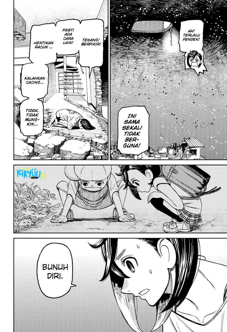 Read Dandadan id Manga Online