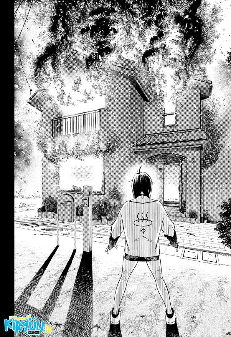 Read Dandadan id Manga Online