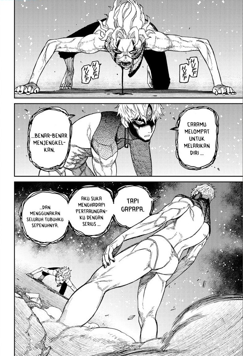 Read Dandadan id Manga Online