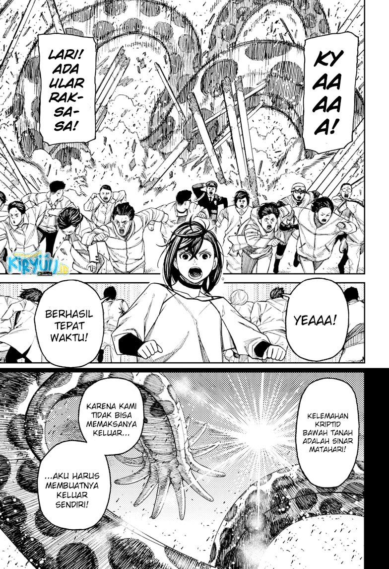 Read Dandadan id Manga Online