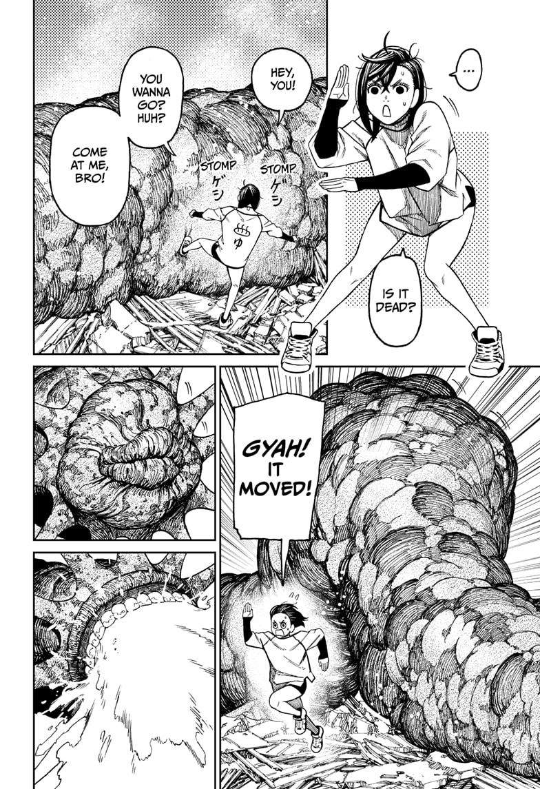Read Dandadan id Manga Online