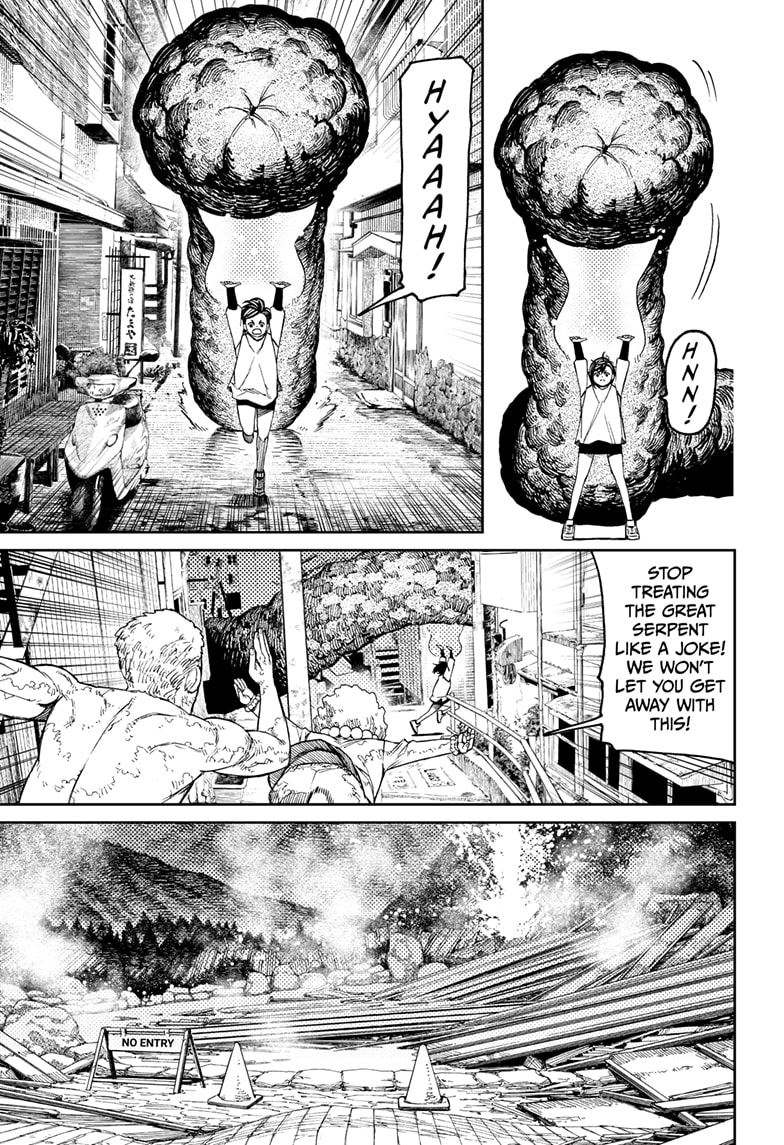 Read Dandadan id Manga Online