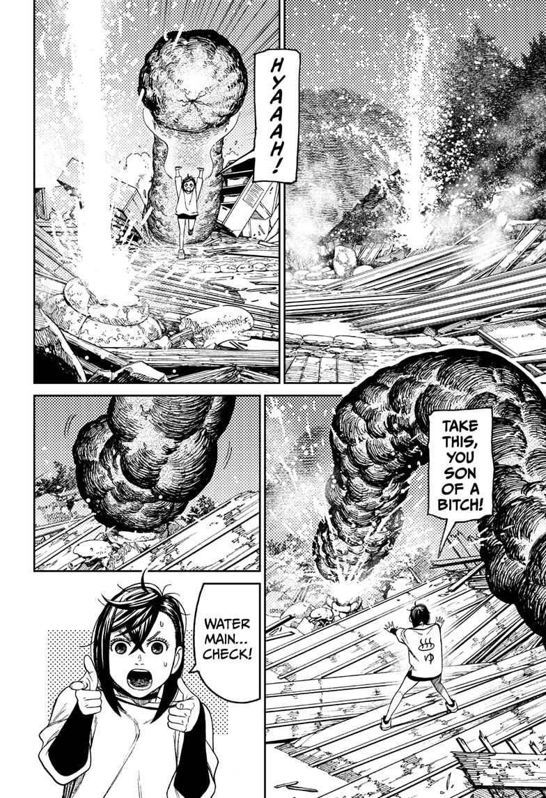 Read Dandadan id Manga Online