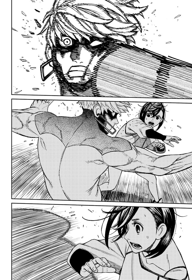 Read Dandadan id Manga Online
