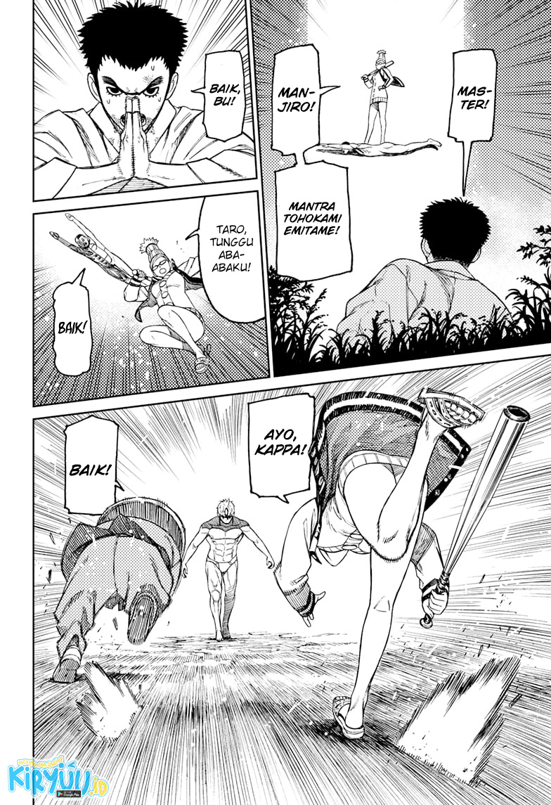 Read Dandadan id Manga Online