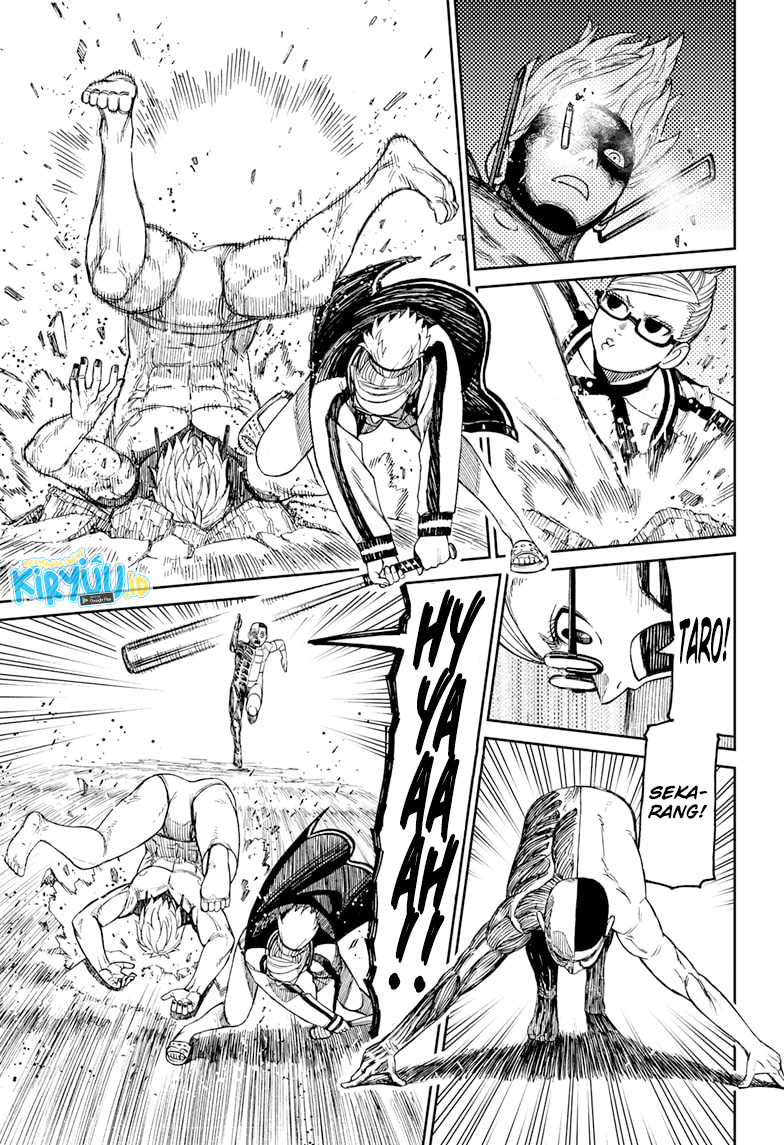 Read Dandadan id Manga Online