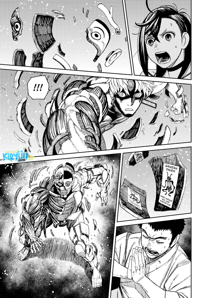 Read Dandadan id Manga Online