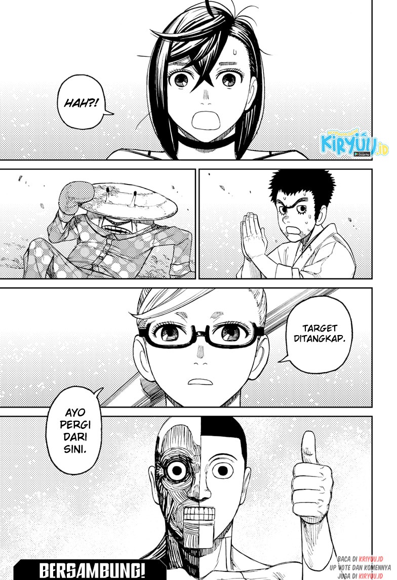 Read Dandadan id Manga Online