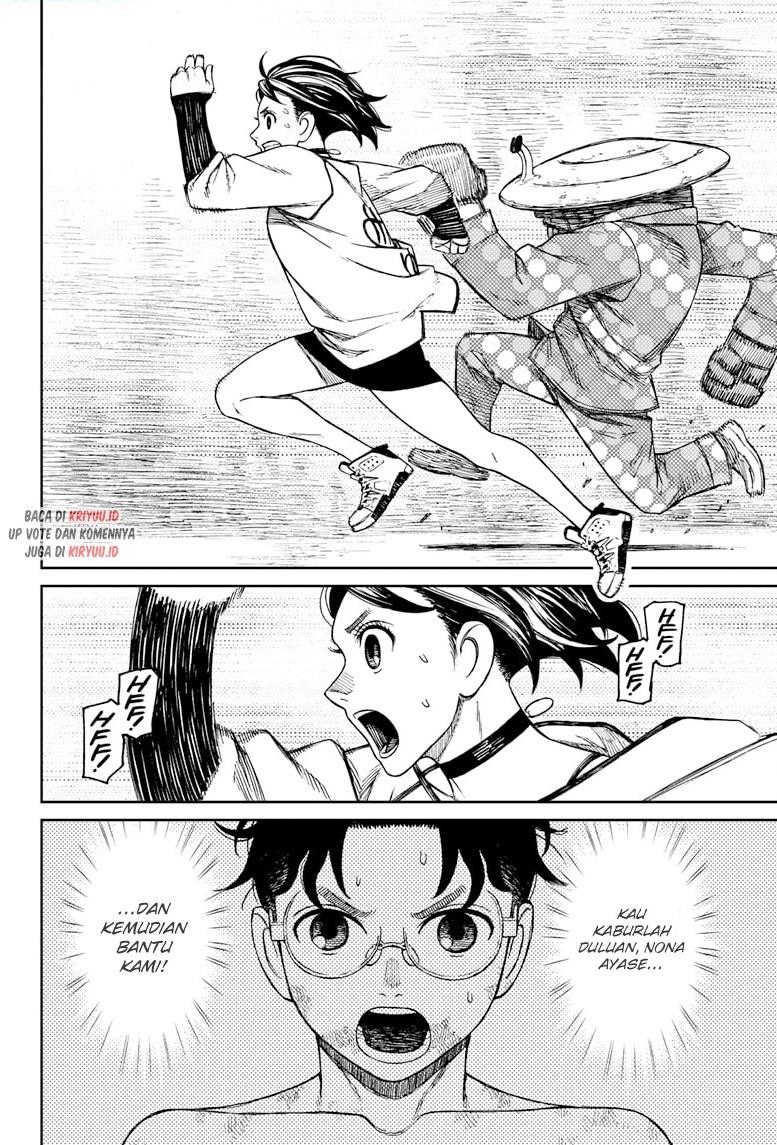 Read Dandadan id Manga Online