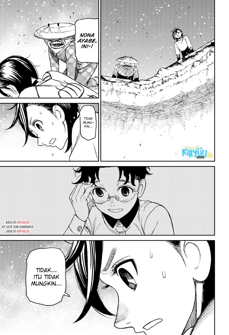 Read Dandadan id Manga Online