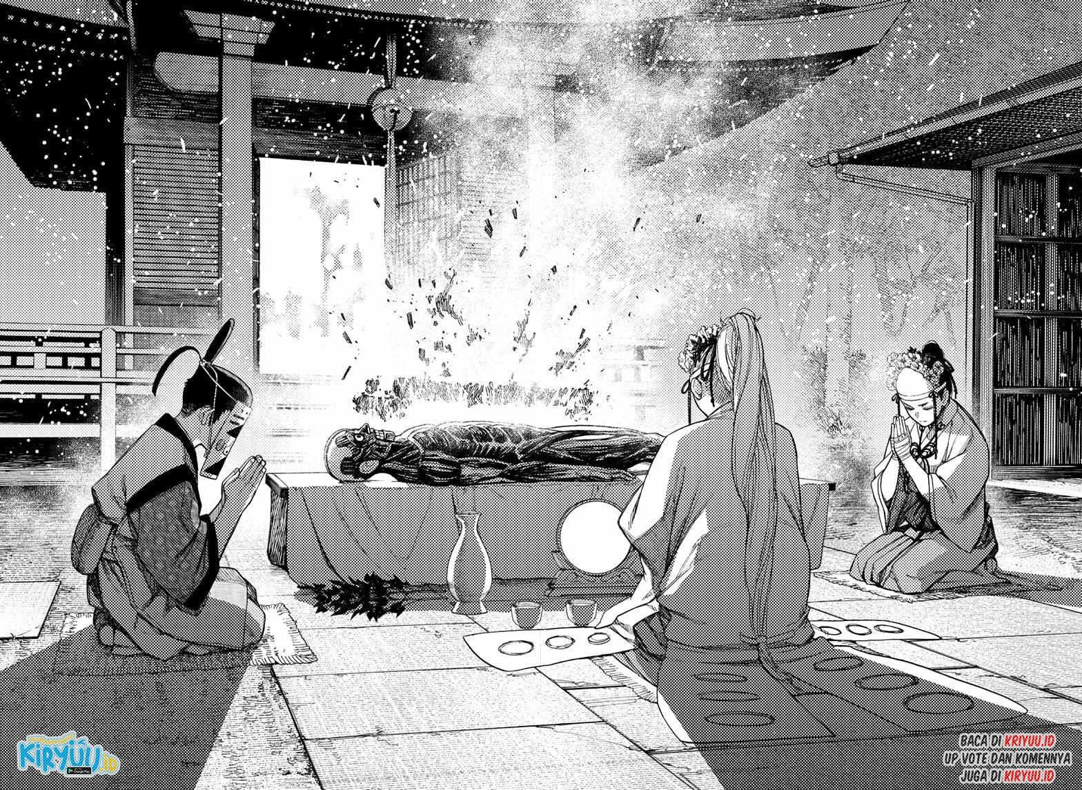 Read Dandadan id Manga Online