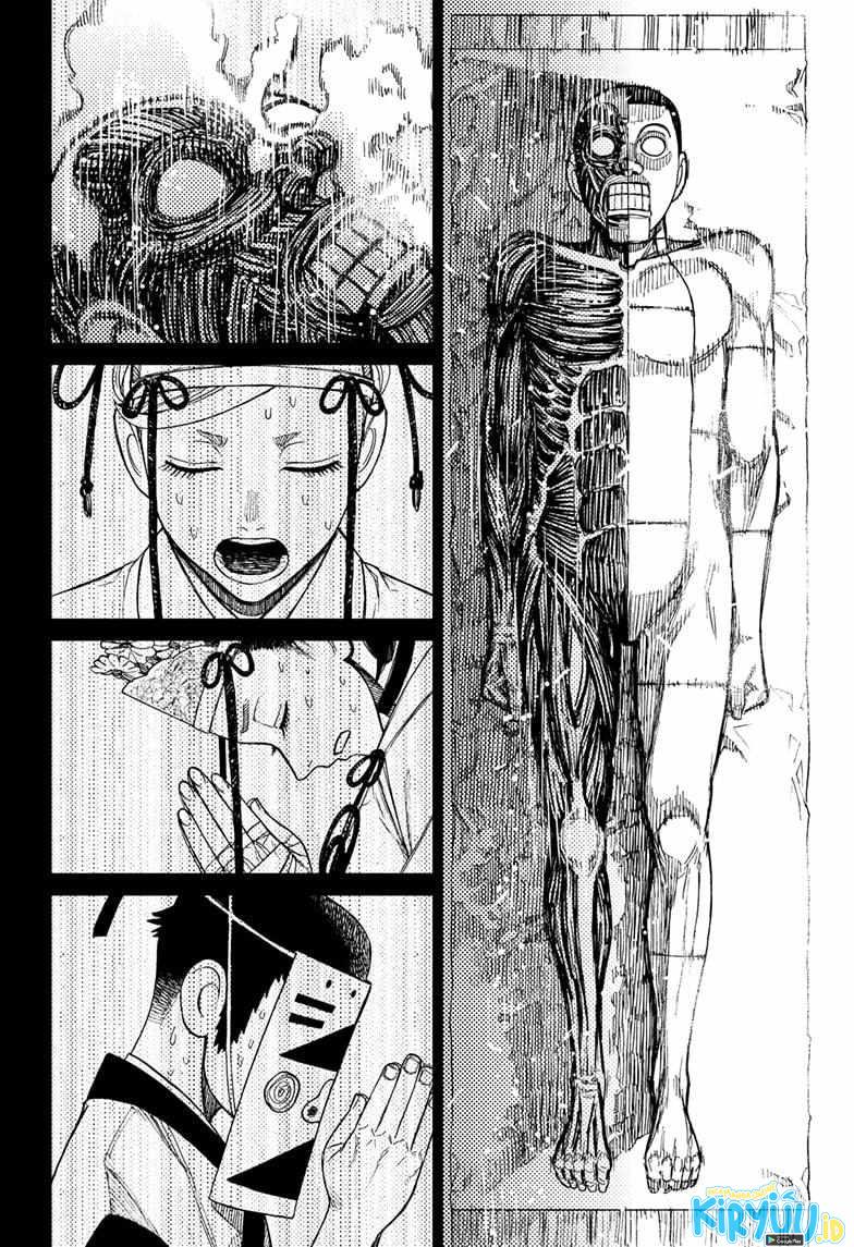 Read Dandadan id Manga Online