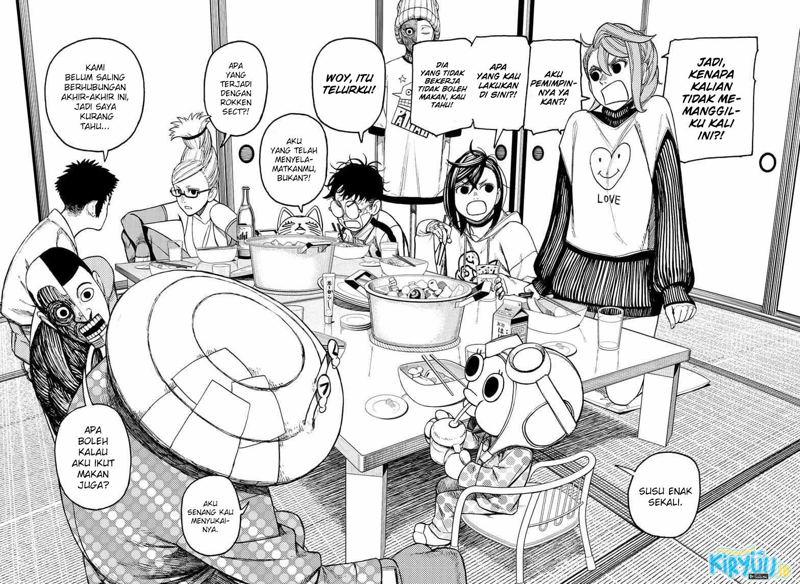Read Dandadan id Manga Online